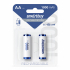 Аккумулятор NiMh  AA/2BL 1000 mA, Smartbuy