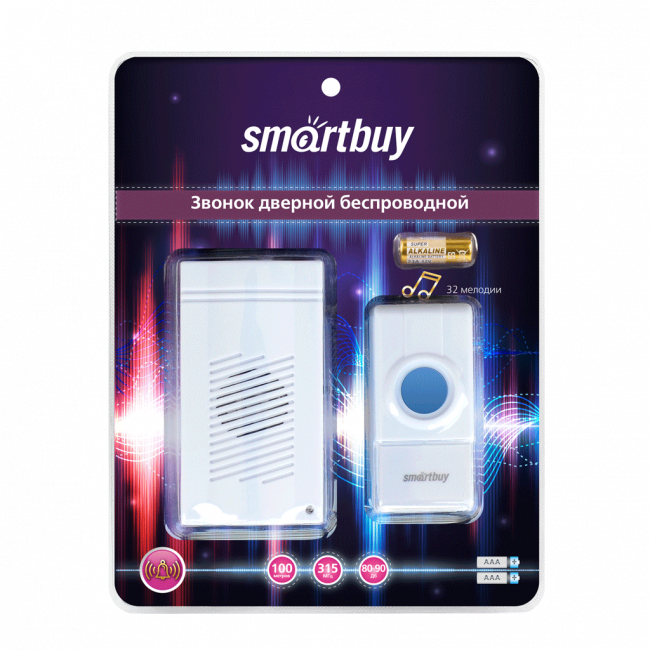 Звонки Звонок дверной беспроводной, IP44, Smartbuy