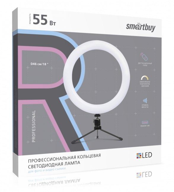 Кольцевая светодиодная (LED) Лампа 46 см Smartbuy Кольцевая светодиодная (LED) Лампа 46 см Smartbuy