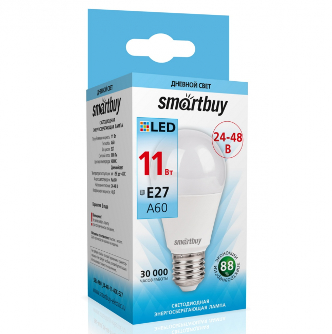 Светодиодная (LED) Лампа Smartbuy-A60_24-48В-11W/4000/E27 Светодиодная (LED) Лампа Smartbuy-A60_24-48В-11W/4000/E27