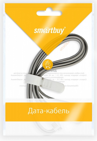 USB - micro USB, 1 м, серый, магнитный, дата-кабель Smartbuy
