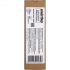 Драйвер для LED ленты IP67 200W, Smartbuy