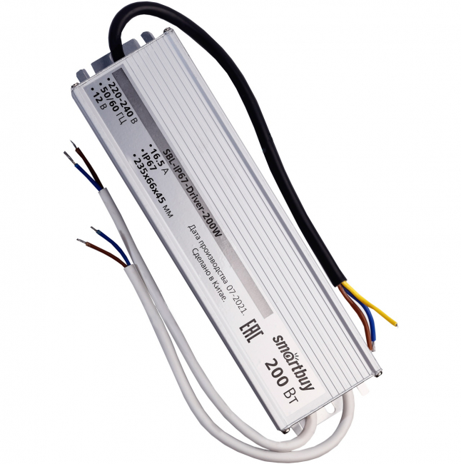 Драйвер для LED ленты IP67 200W, Smartbuy