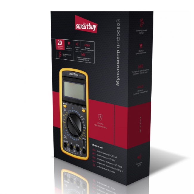 Мультиметр DT9201A, Smartbuy Мультиметр DT9201A, Smartbuy