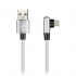 Зарядка (кабель) Smartbuy MicroUSB нейлон L-TYPE белый 2 А, 1 м BOX, Smartbuy Зарядка (кабель) Smartbuy MicroUSB нейлон L-TYPE белый 2 А, 1 м BOX, Smartbuy