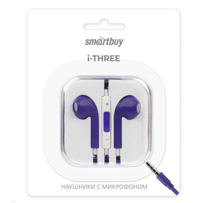 Универсальная гарнитура Smartbuy i-Three, фиолетовая