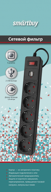 Сетевые фильтры Удлинитель с функцией сетевого фильтра с USB, 10А, 2 200 Вт, 5 розеток, длина 3 м, черный, Smartbuy Сетевые фильтры Удлинитель с функцией сетевого фильтра с USB, 10А, 2 200 Вт, 5 розеток, длина 3 м, черный, Smartbuy