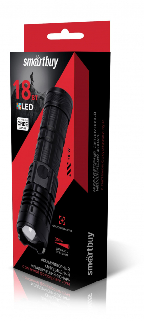 Аккумуляторный светодиодный фонарь CREE XHP-50 18Вт с системой фокусировки луча, черный