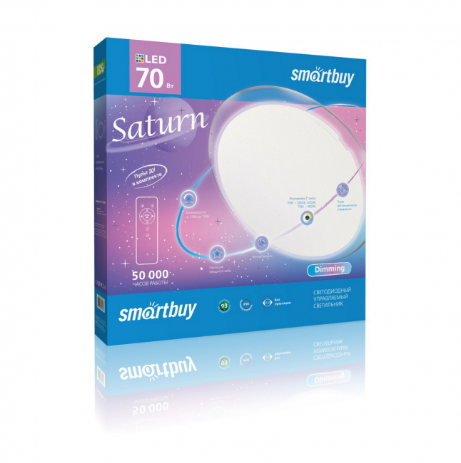Светодиодный управляемый светильник SATURN Smartbuy Светодиодный управляемый светильник SATURN Smartbuy