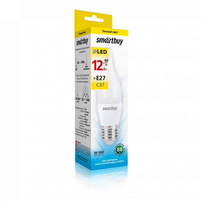 Светодиодная (LED) Лампа свеча на ветру Smartbuy-C37-12W/3000/E27