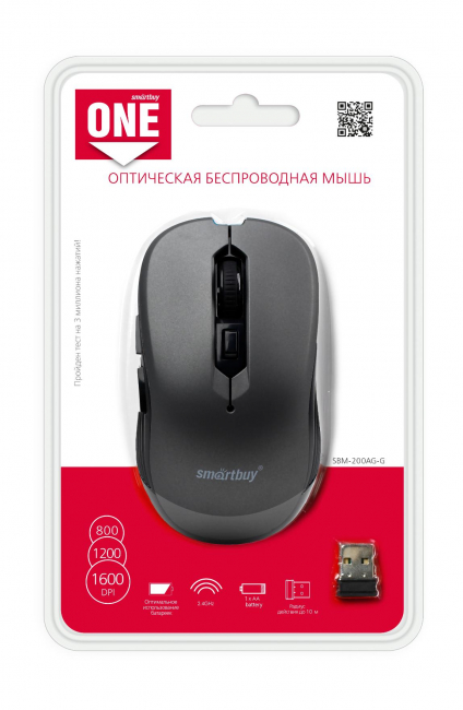 Мышь беспроводная оптическая Smartbuy 200AG-G Мышь беспроводная оптическая Smartbuy 200AG-G