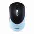 Мышь беспроводная оптическая Smartbuy MIST 201AG