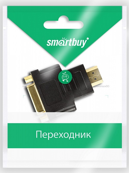 HDMI M - DVI 25 F, адаптер Smartbuy HDMI M - DVI 25 F, адаптер Smartbuy