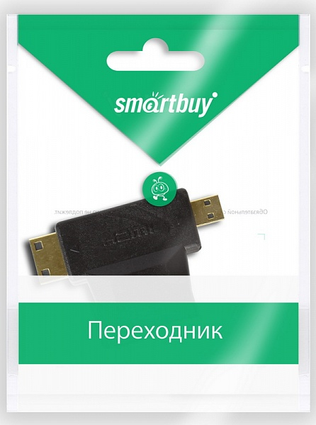HDMI F-miniHDMI M-microHDMI M, адаптер Smartbuy HDMI F-miniHDMI M-microHDMI M, адаптер Smartbuy