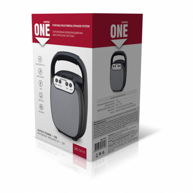 Акустическая система ONE, 5Вт, Bluetooth, MP3, FM-радио, Smartbuy Акустическая система ONE, 5Вт, Bluetooth, MP3, FM-радио, Smartbuy