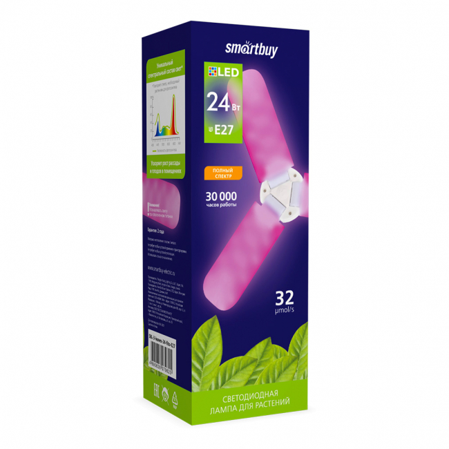 Светодиодная (LED) лампа Фито 3 лепестка, Smartbuy Светодиодная (LED) лампа Фито 3 лепестка, Smartbuy