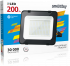 Светодиодный (LED) прожектор FL SMD LIGHT Smartbuy Светодиодный (LED) прожектор FL SMD LIGHT Smartbuy