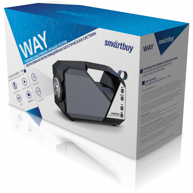 Акустическая система WAY, 5Вт, Bluetooth, MP3, FM-радио, Smartbuy