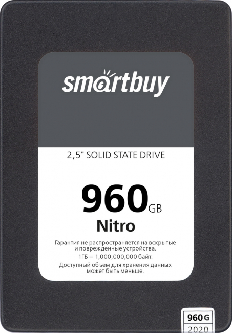 2.5" SSD Накопитель Nitro