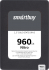 2.5" SSD Накопитель Nitro
