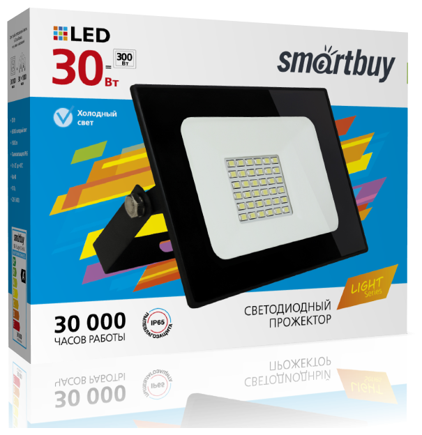 Светодиодный (LED) прожектор FL SMD LIGHT Smartbuy