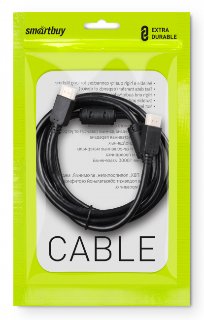 HDMI to HDMI 3 м, ver.2.0 A-M/A-M, кабель Smartbuy HDMI to HDMI 3 м, ver.2.0 A-M/A-M, кабель Smartbuy