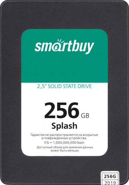 2.5" SSD Накопитель Splash (2019) 2.5" SSD Накопитель Splash (2019)