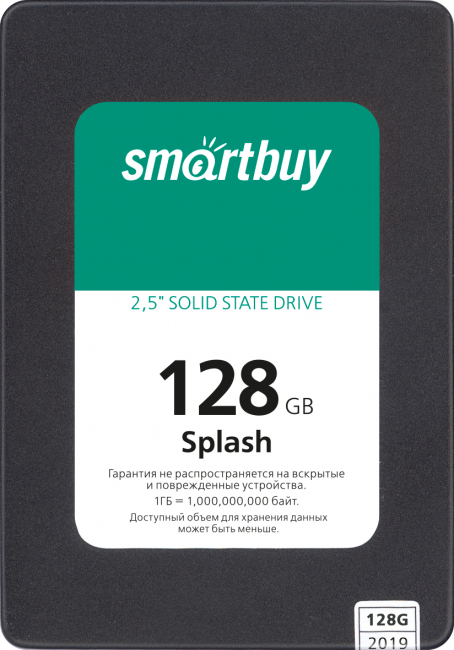2.5" SSD Накопитель Splash (2019) 2.5" SSD Накопитель Splash (2019)