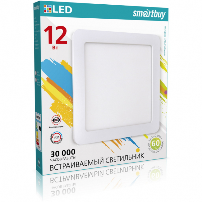 Встраиваемый светодиодный (LED) светильник DL Square, Smartbuy Встраиваемый светодиодный (LED) светильник DL Square, Smartbuy