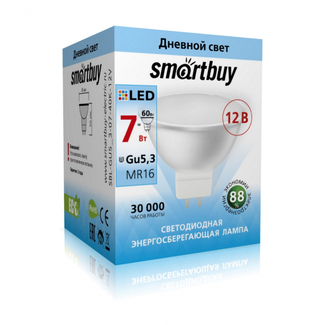 Светодиодная (LED) Лампа Smartbuy-Gu5,3-7W/4000/12V Светодиодная (LED) Лампа Smartbuy-Gu5,3-7W/4000/12V