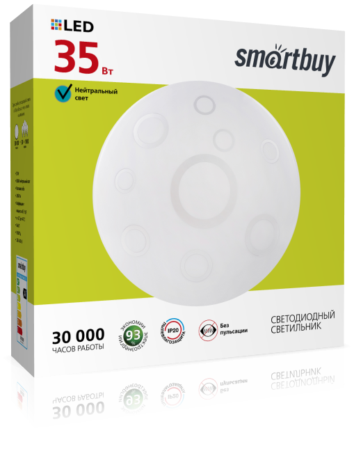 Светодиодный потолочный светильник (LED) Smartbuy