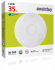Светодиодный потолочный светильник (LED) Smartbuy