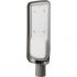 Уличный консольный LED светильник Smartbuy SLPro 150Вт 6500K 15000лм IP65 Уличный консольный LED светильник Smartbuy SLPro 150Вт 6500K 15000лм IP65