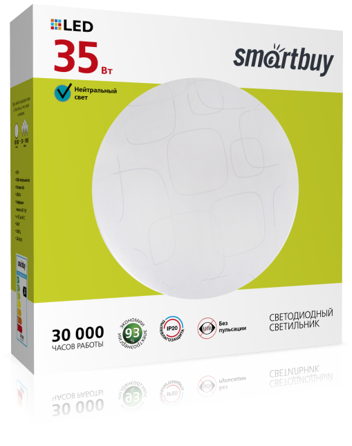 Светодиодный потолочный светильник (LED) Smartbuy