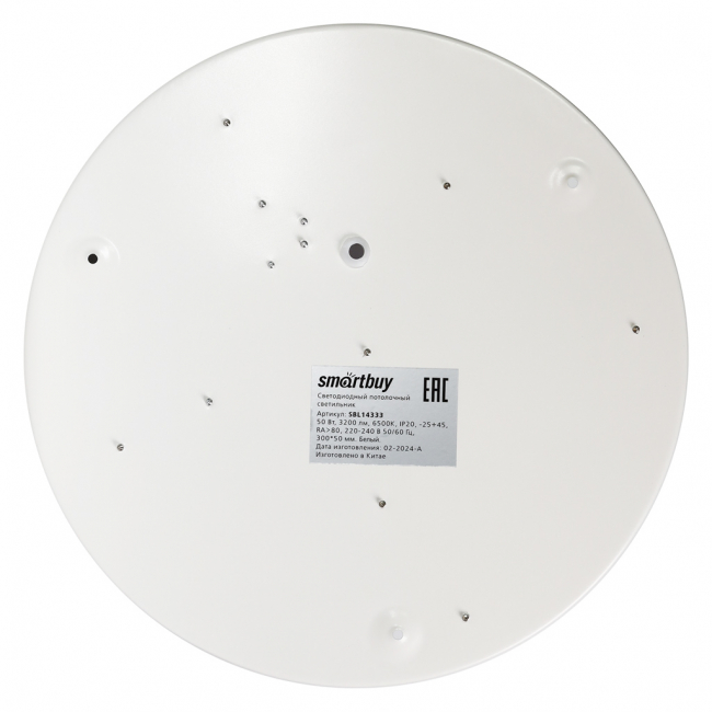 Светодиодный потолочный светильник (LED) Smartbuy 50Вт MEZZO 6500К, белый Светодиодный потолочный светильник (LED) Smartbuy 50Вт MEZZO 6500К, белый