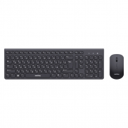 Комплект клавиатура+мышь мультимедийный Smartbuy ONE 250288AG черный (SBC-250288AG-K) Комплект клавиатура+мышь мультимедийный Smartbuy ONE 250288AG черный (SBC-250288AG-K)