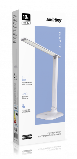 Светодиодный настольный светильник Таласса, 10 Вт, белый (LED), Smartbuy