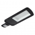 Уличный консольный (LED) светильник SL4 Smartbuy-120w/6500K/IP65 (SBL-SL4-120-65)