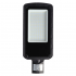 Уличный консольный (LED) светильник SL4 Smartbuy-120w/6500K/IP65 (SBL-SL4-120-65)