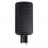 Уличный консольный (LED) светильник SL4 Smartbuy-120w/6500K/IP65 (SBL-SL4-120-65)